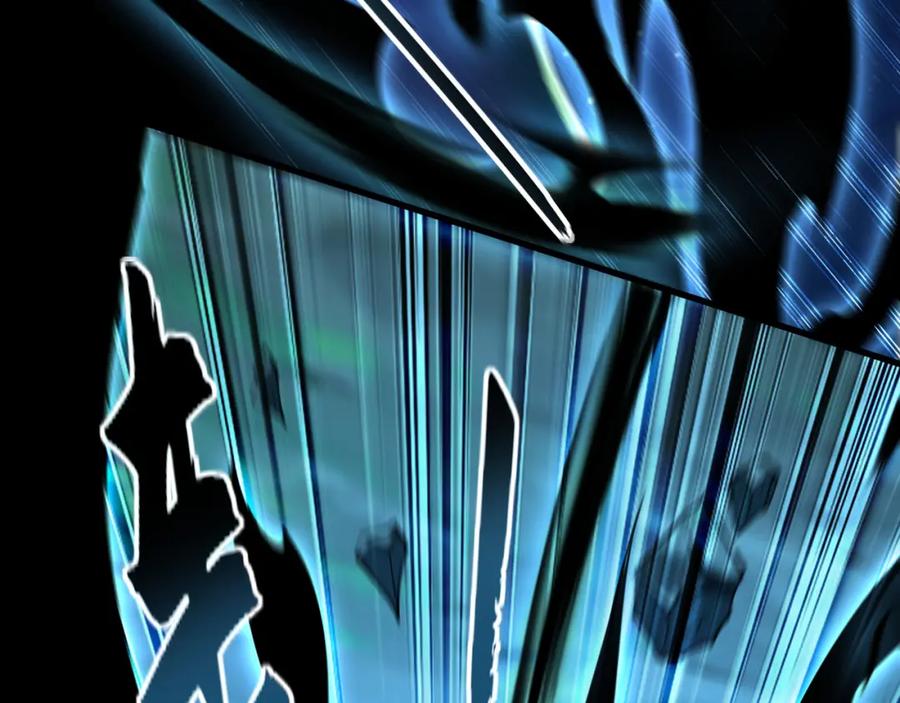 《我有百万倍攻速》41 爆血术！ 第92页