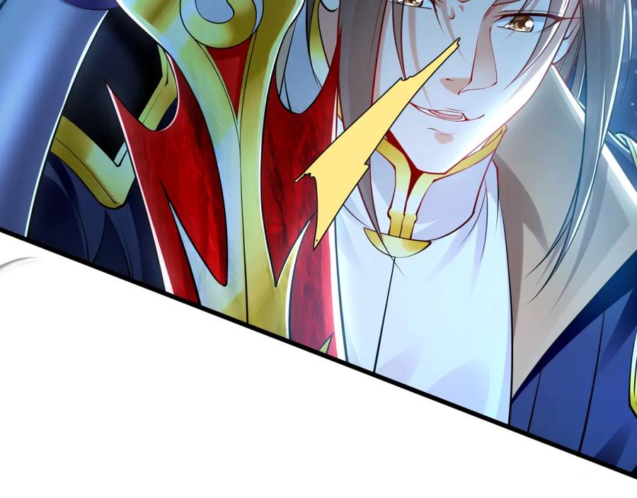 《我有百万倍攻速》41 爆血术！ 第82页