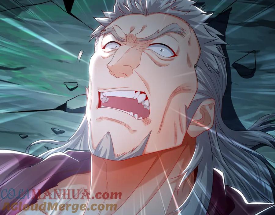 《我有百万倍攻速》41 爆血术！ 第45页