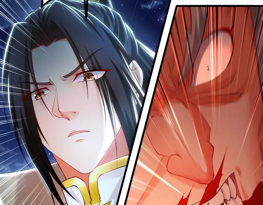《我有百万倍攻速》41 爆血术！ 第56页