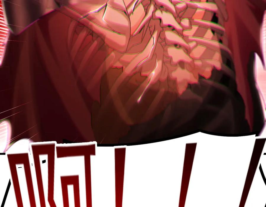 《我有百万倍攻速》41 爆血术！ 第36页