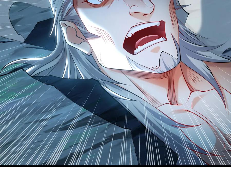 《我有百万倍攻速》41 爆血术！ 第79页
