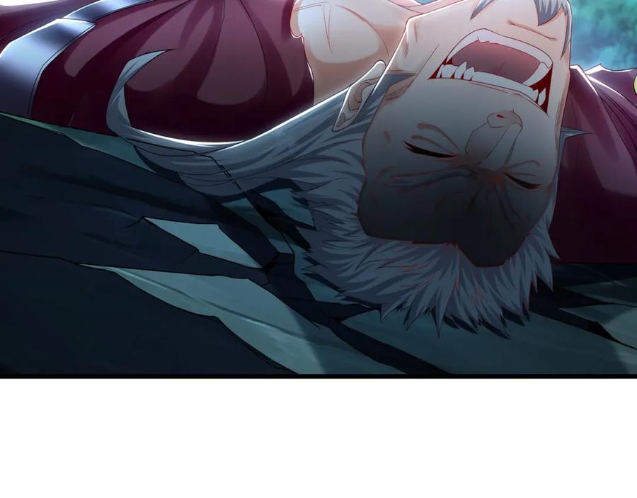 《我有百万倍攻速》41 爆血术！ 第51页
