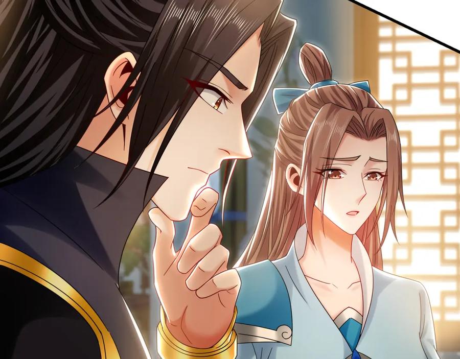 《我有百万倍攻速》42 你就是我孙女婿！ 第58页
