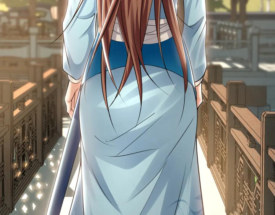 《我有百万倍攻速》42 你就是我孙女婿！ 第31页