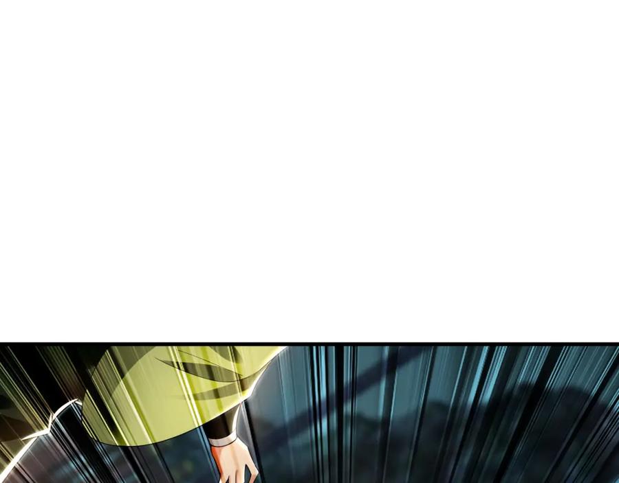 《我有百万倍攻速》42 你就是我孙女婿！ 第91页