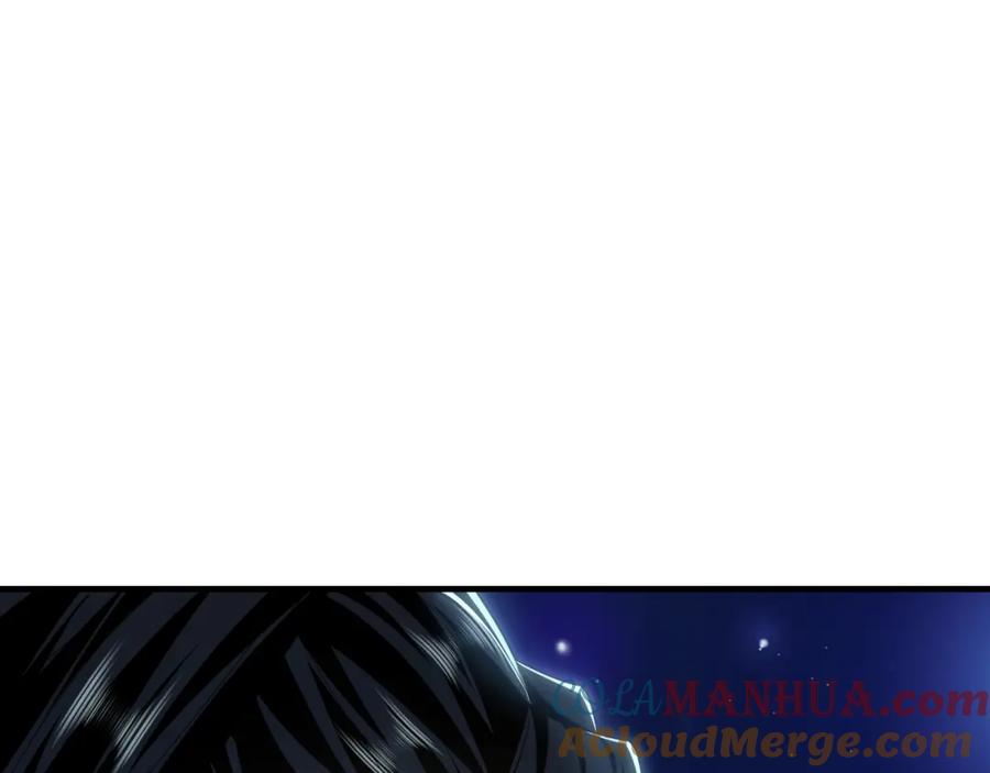 《我有百万倍攻速》42 你就是我孙女婿！ 第13页