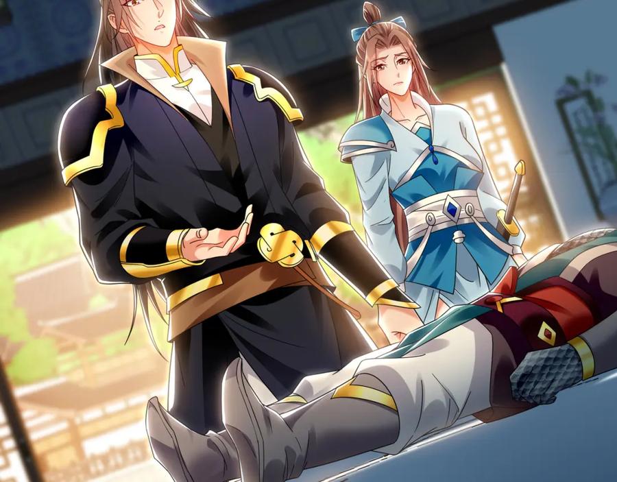 《我有百万倍攻速》42 你就是我孙女婿！ 第47页