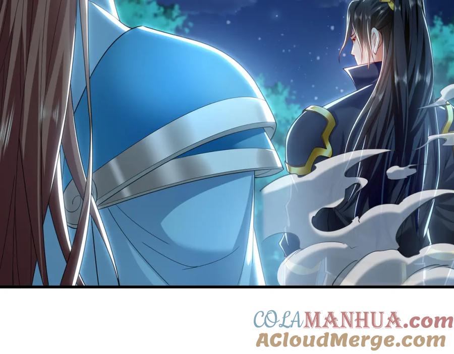 《我有百万倍攻速》42 你就是我孙女婿！ 第5页