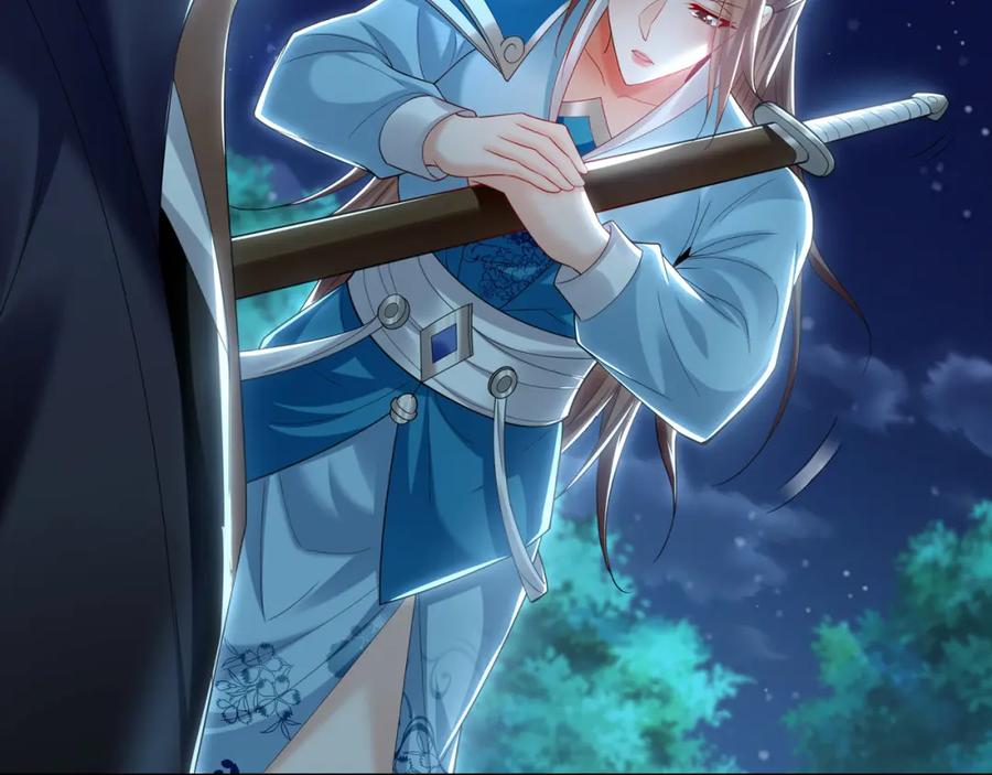 《我有百万倍攻速》42 你就是我孙女婿！ 第15页