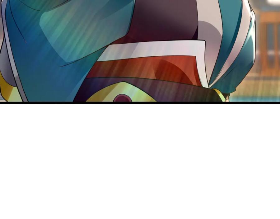 《我有百万倍攻速》43 心疼 第100页