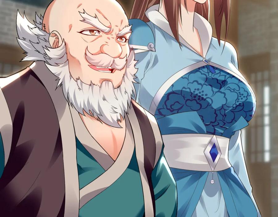 《我有百万倍攻速》43 心疼 第79页