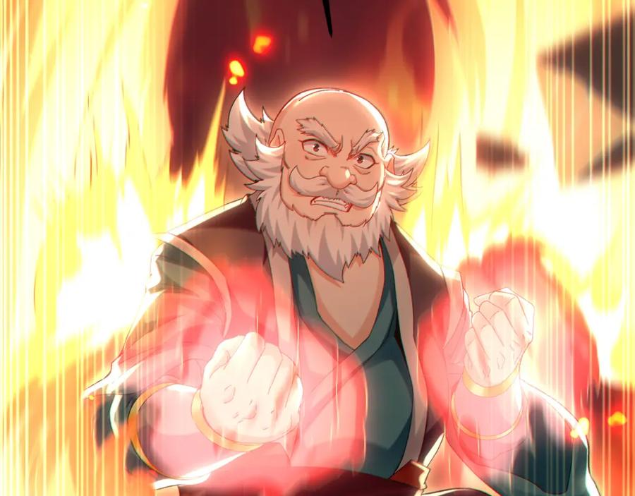 《我有百万倍攻速》43 心疼 第23页