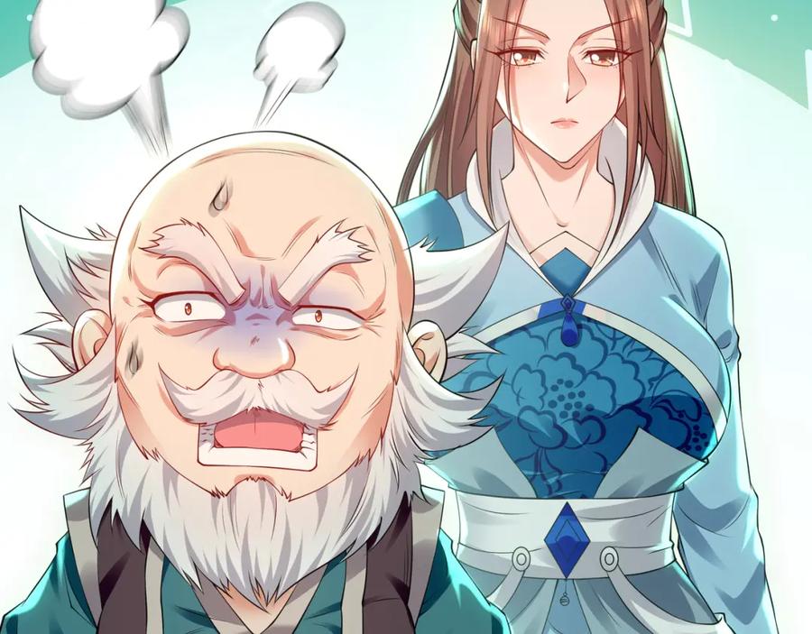 《我有百万倍攻速》43 心疼 第64页