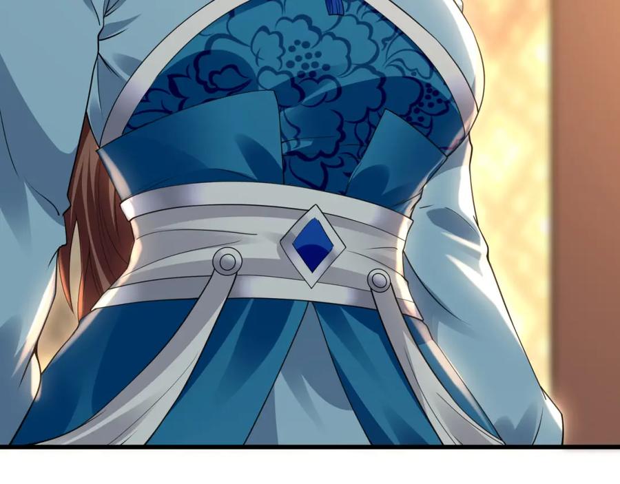 《我有百万倍攻速》43 心疼 第108页
