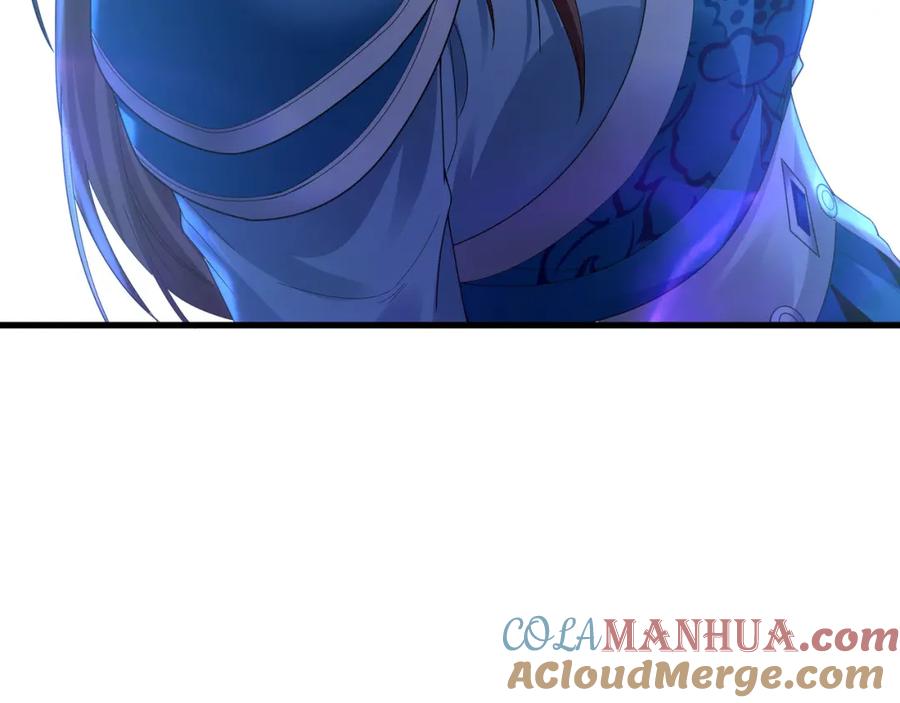 《我有百万倍攻速》43 心疼 第89页