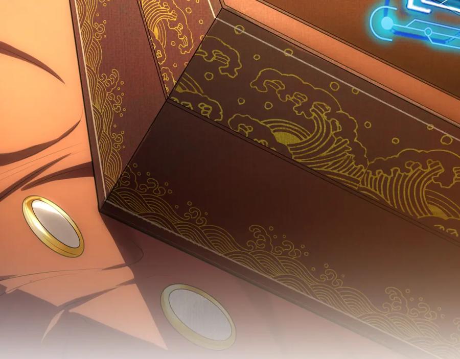 《我有百万倍攻速》43 心疼 第60页