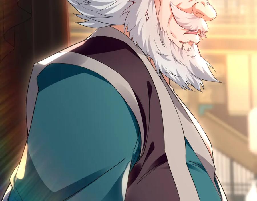 《我有百万倍攻速》43 心疼 第99页