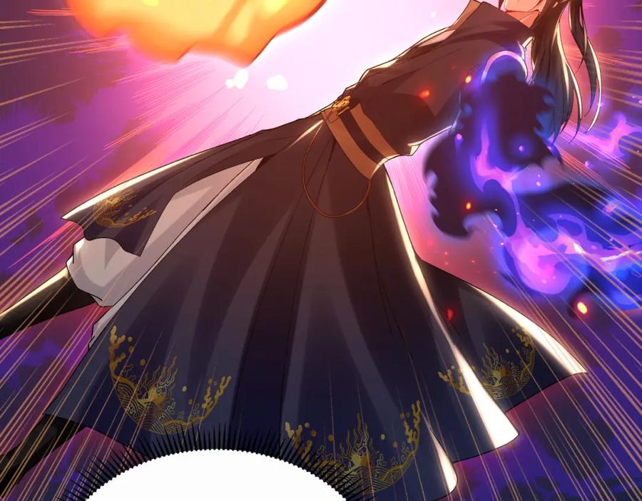 《我有百万倍攻速》43 心疼 第27页