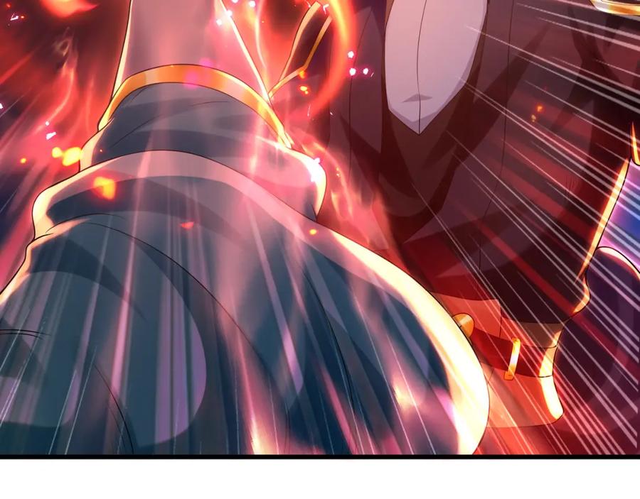 《我有百万倍攻速》43 心疼 第18页