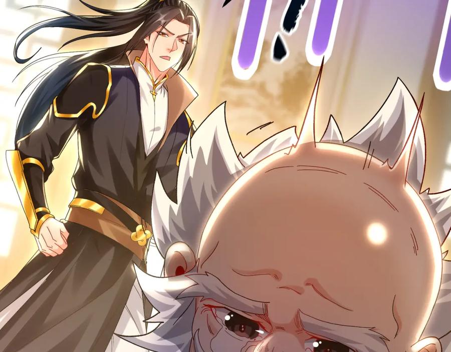 《我有百万倍攻速》43 心疼 第30页