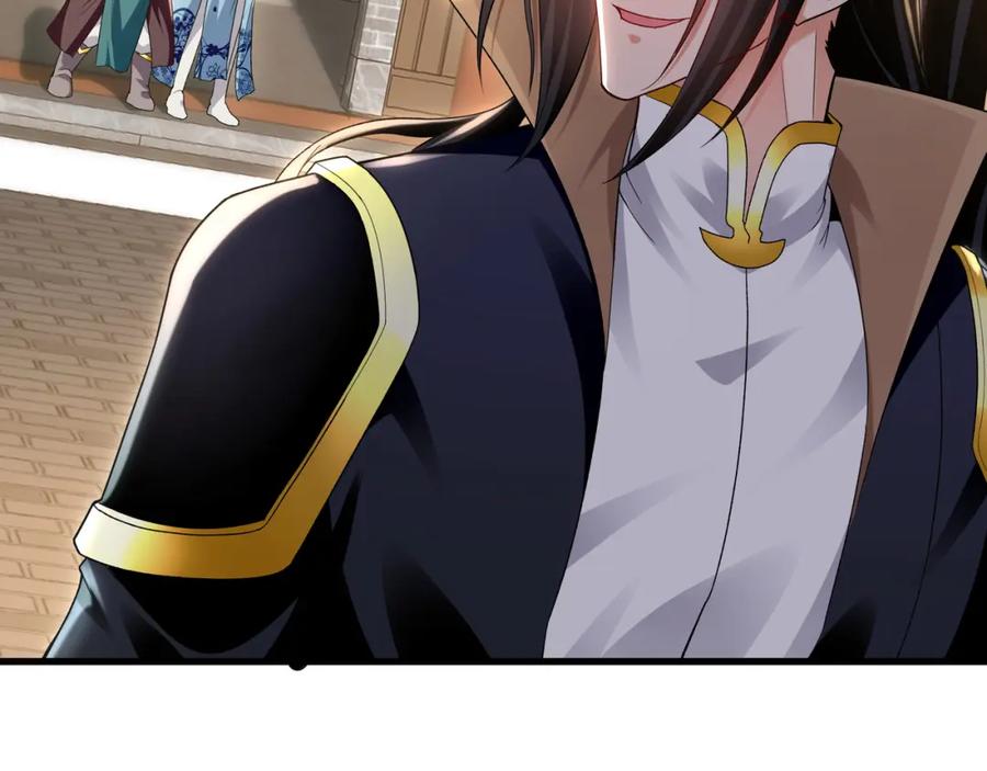 《我有百万倍攻速》43 心疼 第70页