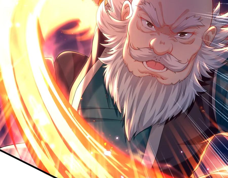 《我有百万倍攻速》43 心疼 第15页