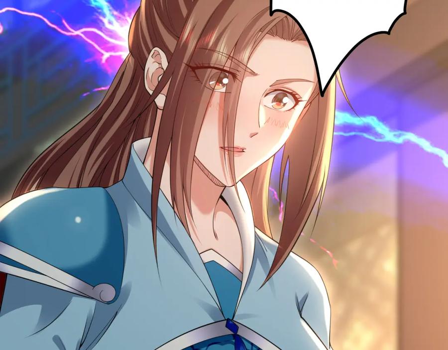 《我有百万倍攻速》43 心疼 第107页