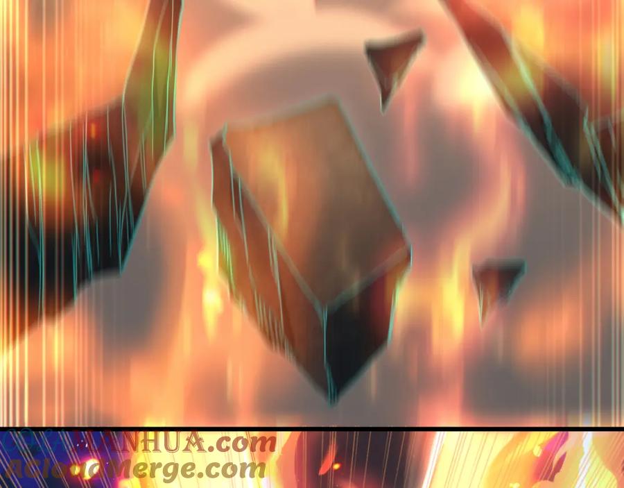 《我有百万倍攻速》43 心疼 第25页