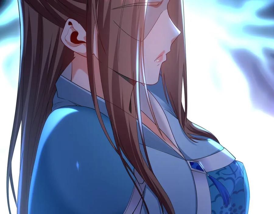 《我有百万倍攻速》43 心疼 第88页