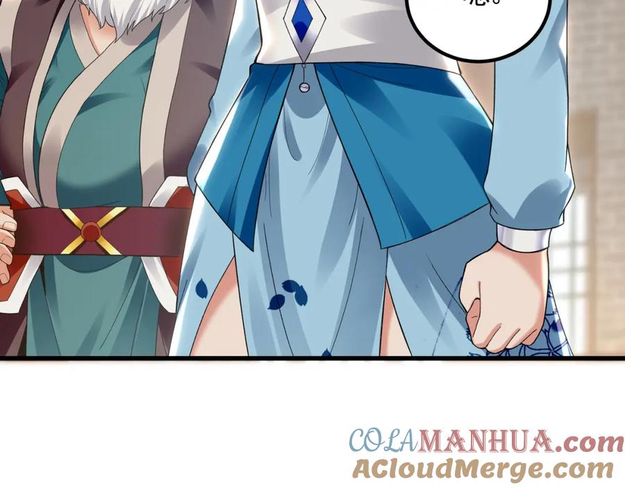 《我有百万倍攻速》43 心疼 第73页