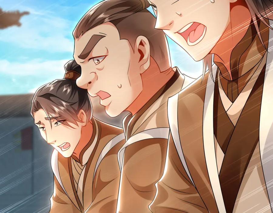 《我有百万倍攻速》45 不可达到的高度 第102页