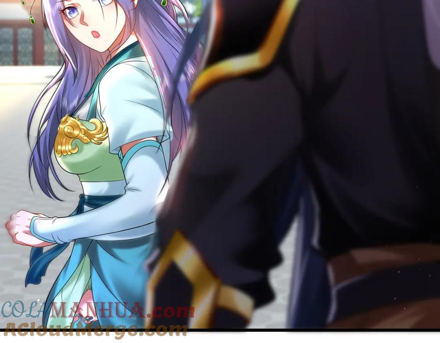 《我有百万倍攻速》46 找人练练手~ 第71页
