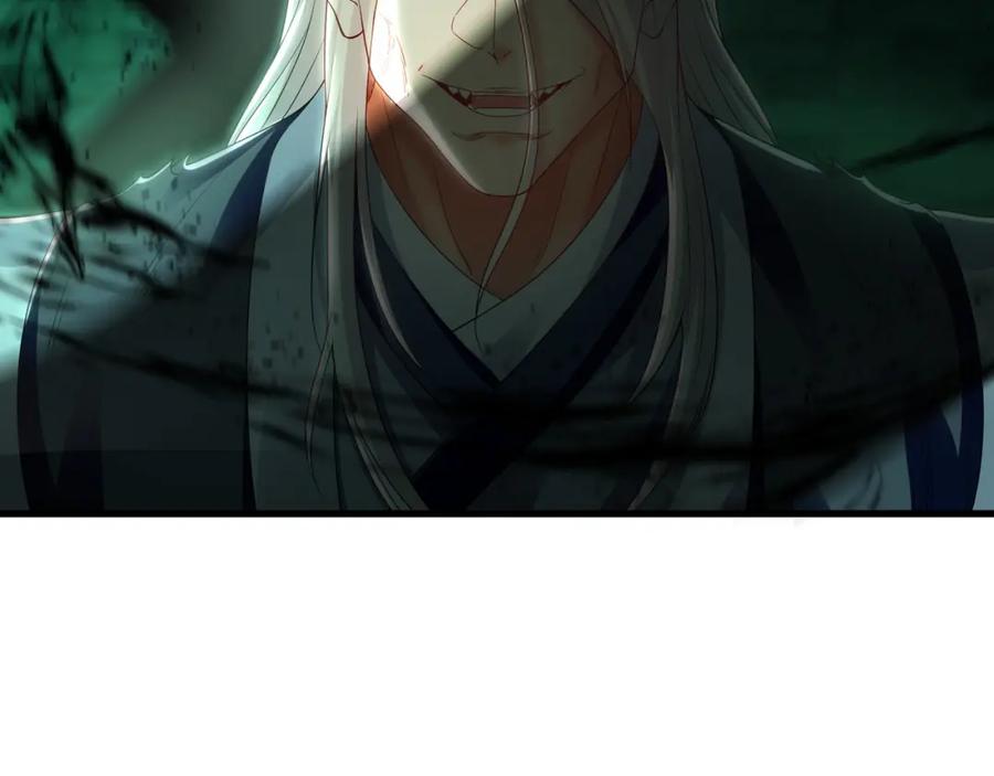 《我有百万倍攻速》47 今日我必败你！ 第100页