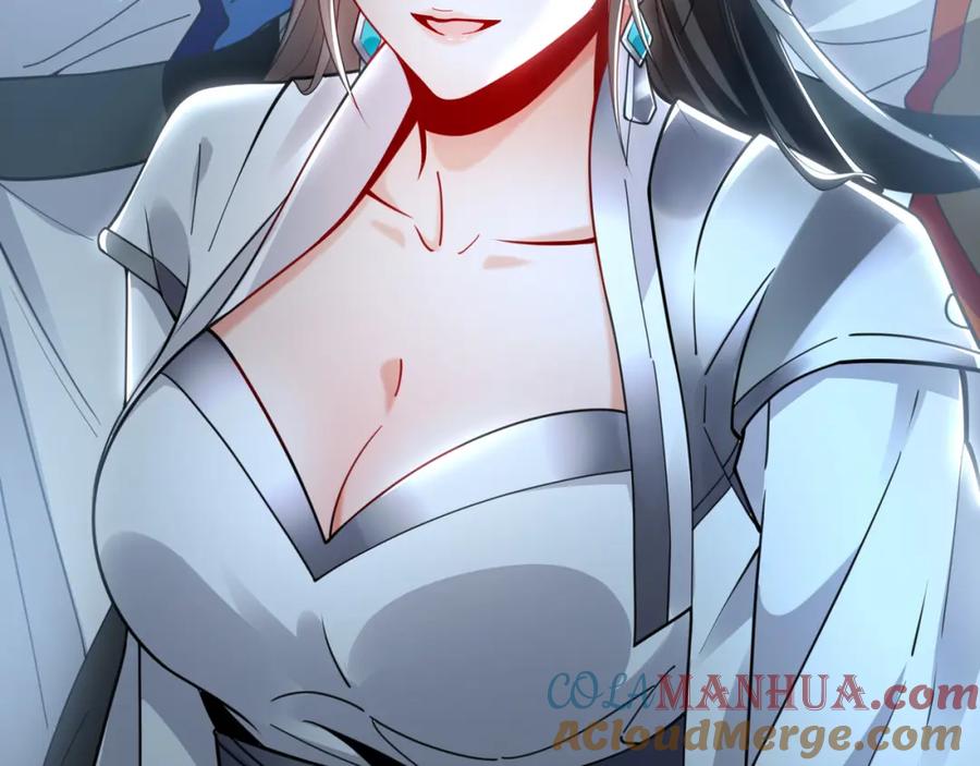 《我有百万倍攻速》47 今日我必败你！ 第29页