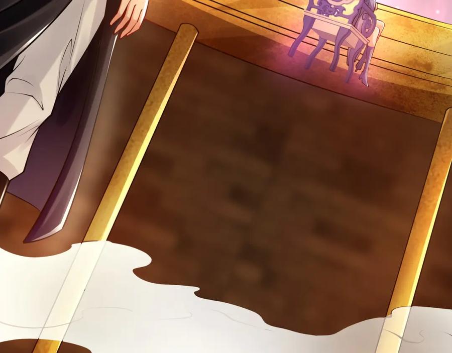 《我有百万倍攻速》48 不会怜香惜玉的男人 第66页