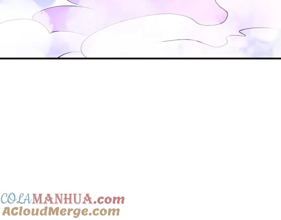 《我有百万倍攻速》48 不会怜香惜玉的男人 第73页