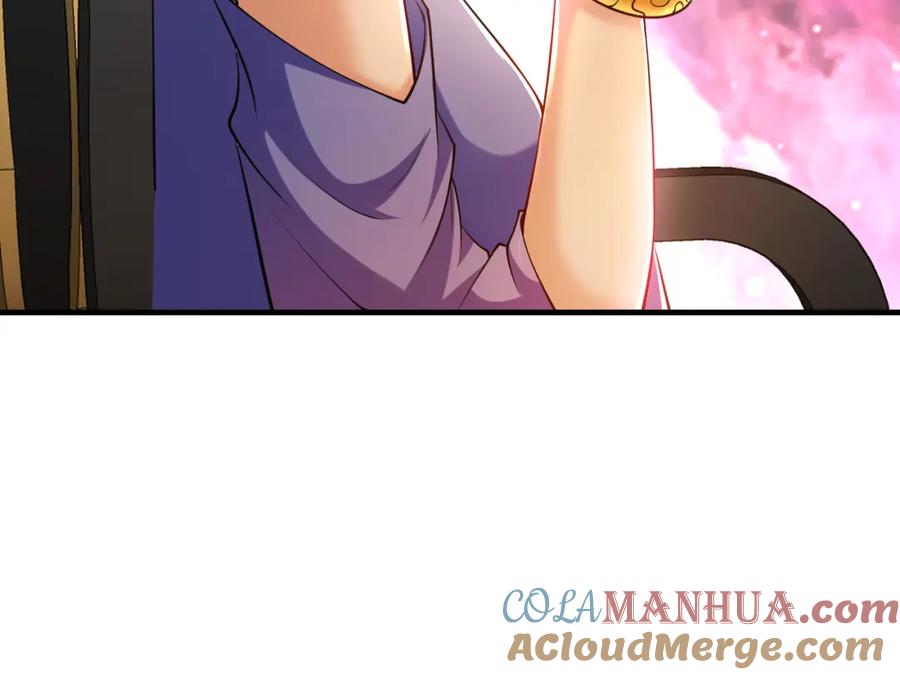 《我有百万倍攻速》48 不会怜香惜玉的男人 第69页
