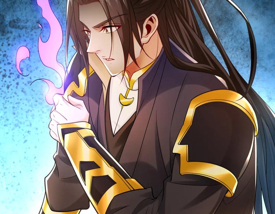 《我有百万倍攻速》48 不会怜香惜玉的男人 第111页