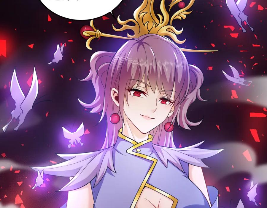 《我有百万倍攻速》48 不会怜香惜玉的男人 第115页