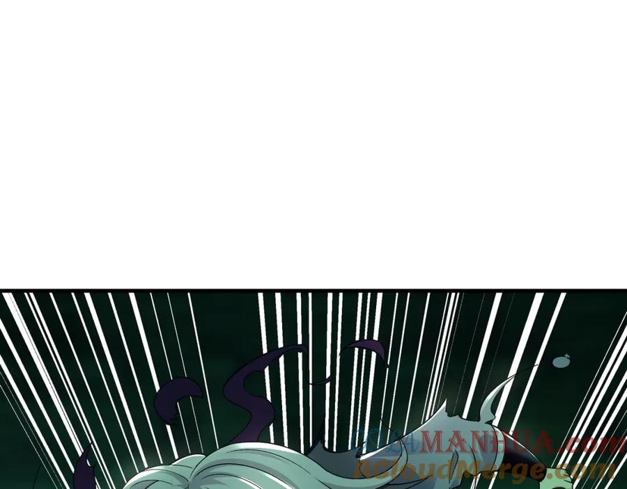 《我有百万倍攻速》48 不会怜香惜玉的男人 第21页