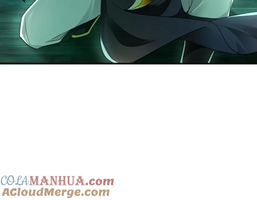 《我有百万倍攻速》48 不会怜香惜玉的男人 第37页