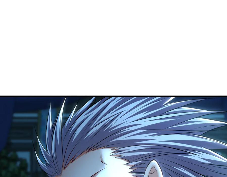 《我有百万倍攻速》51 秘洞 第19页