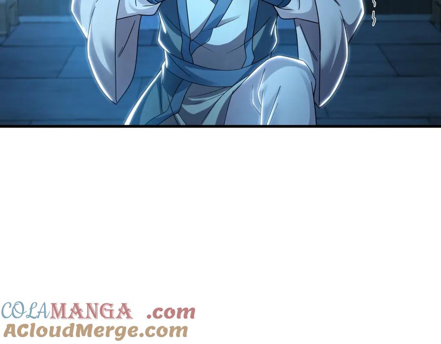 《我有百万倍攻速》51 秘洞 第5页