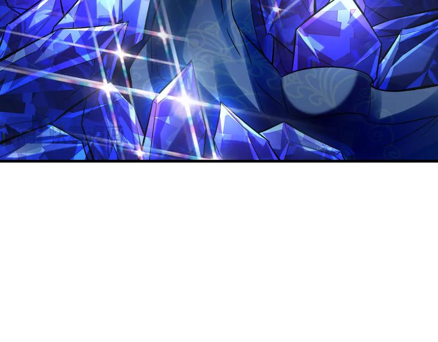 《我有百万倍攻速》51 秘洞 第30页