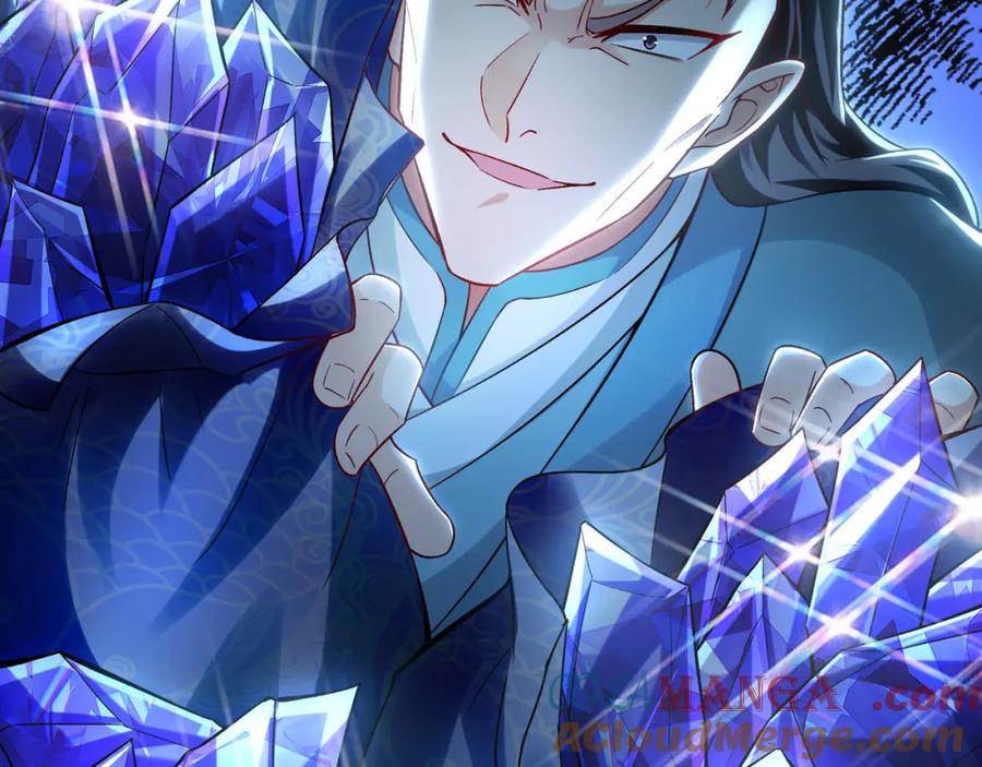 《我有百万倍攻速》51 秘洞 第29页