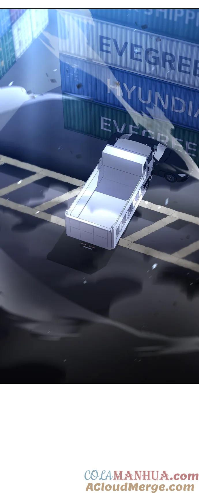 《天才猎人的清扫生活》第53话 第46页