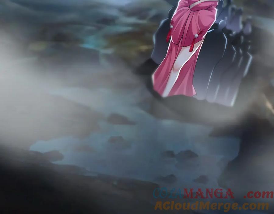 《我有百万倍攻速》53 你们一起上吧！ 第117页