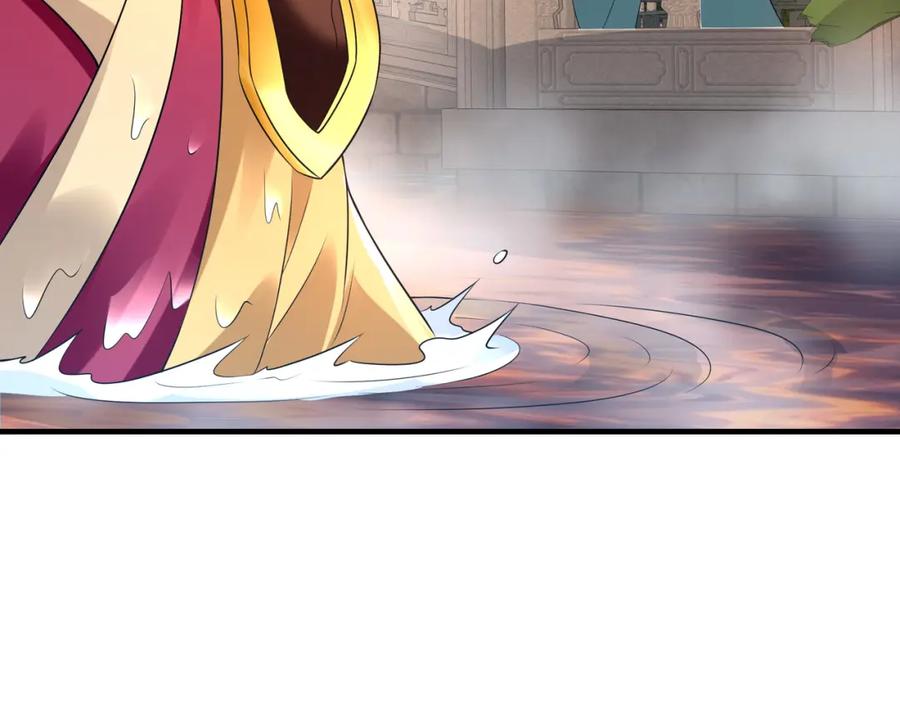 《我有百万倍攻速》53 你们一起上吧！ 第82页