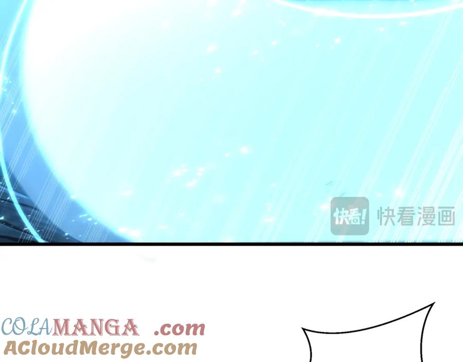 《我有百万倍攻速》54 反吞噬 第89页